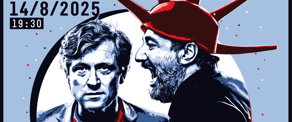 Kecy a politika na Panelce